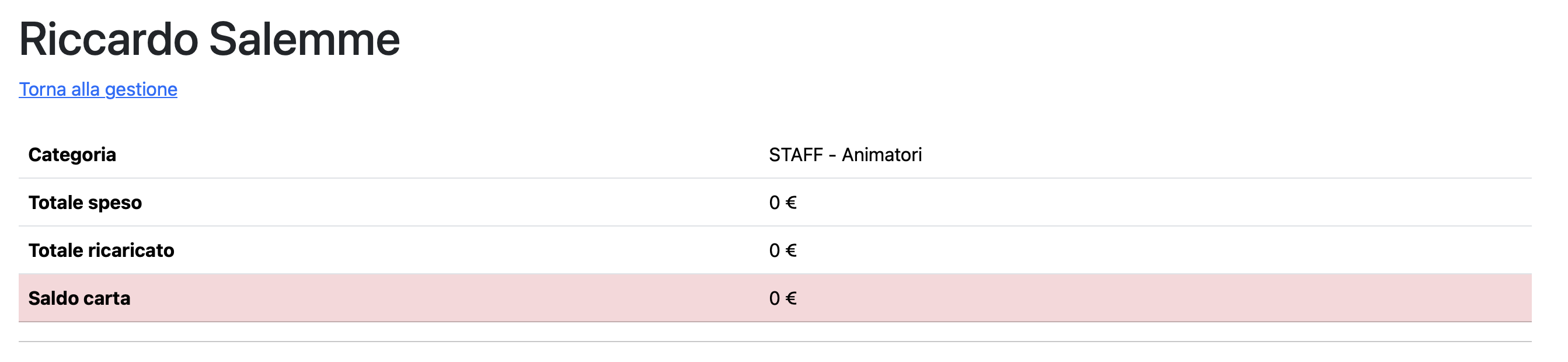 Oracard screen 1
