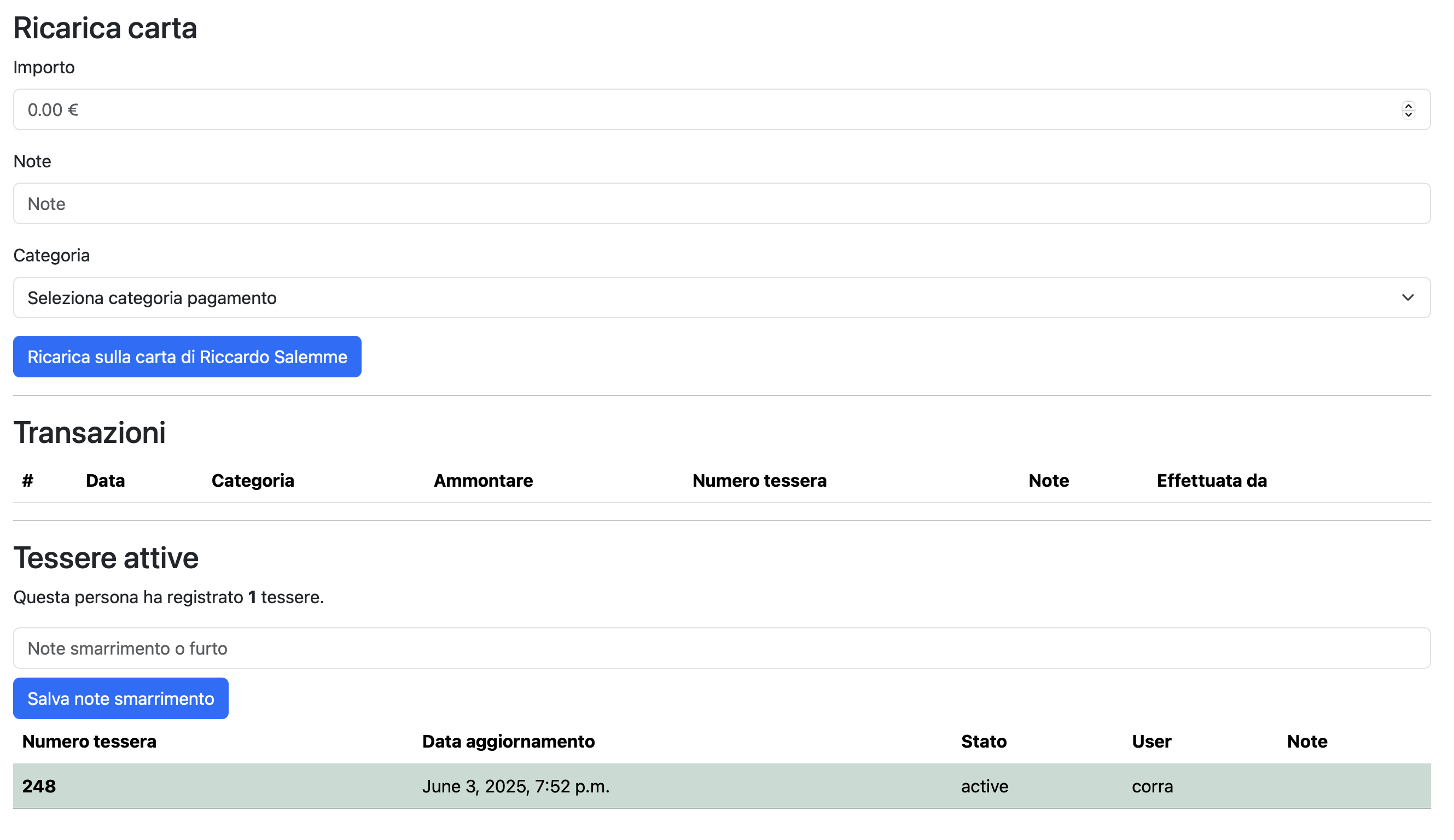 Oracard screen 7