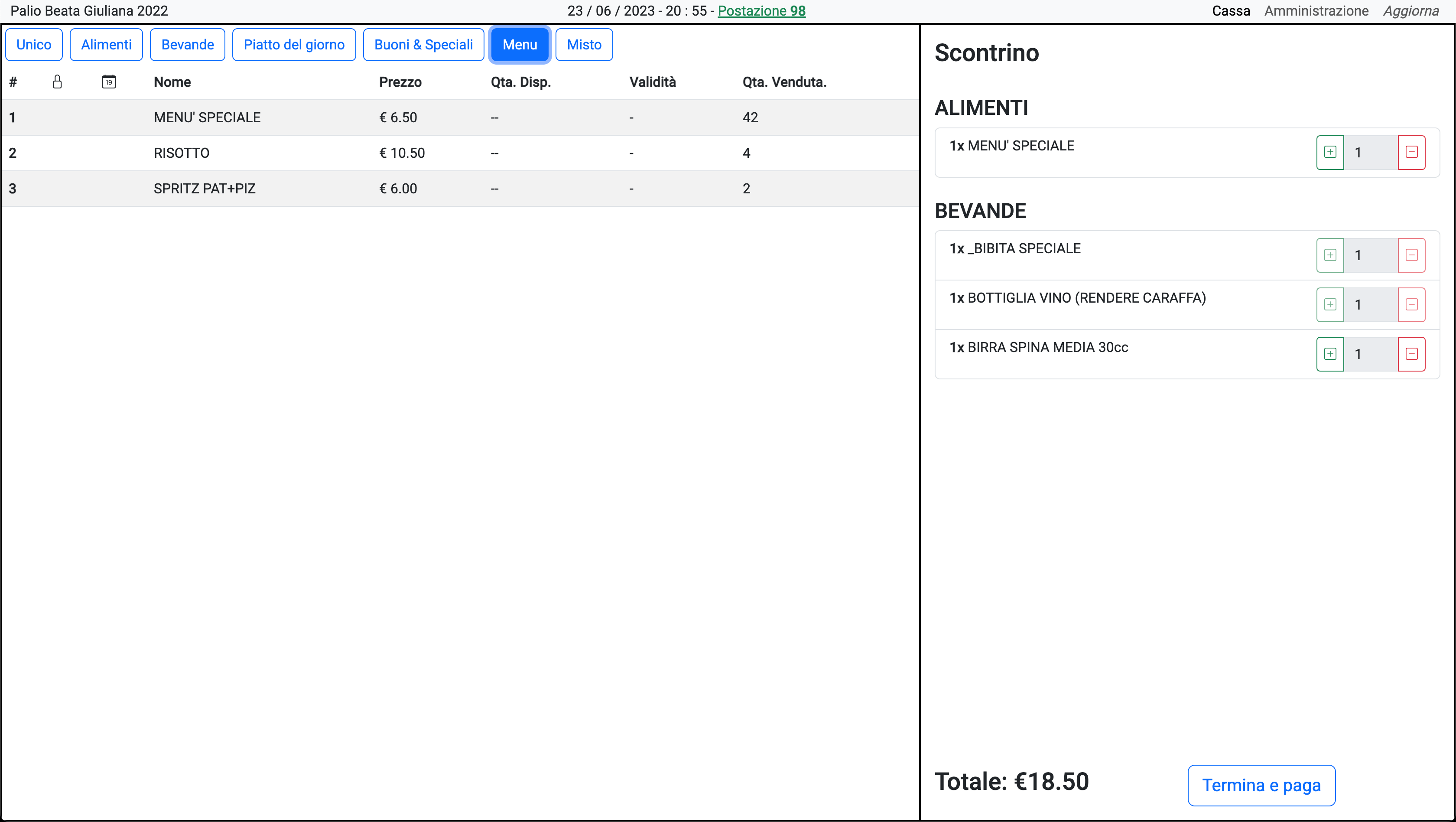 Palio screen 2