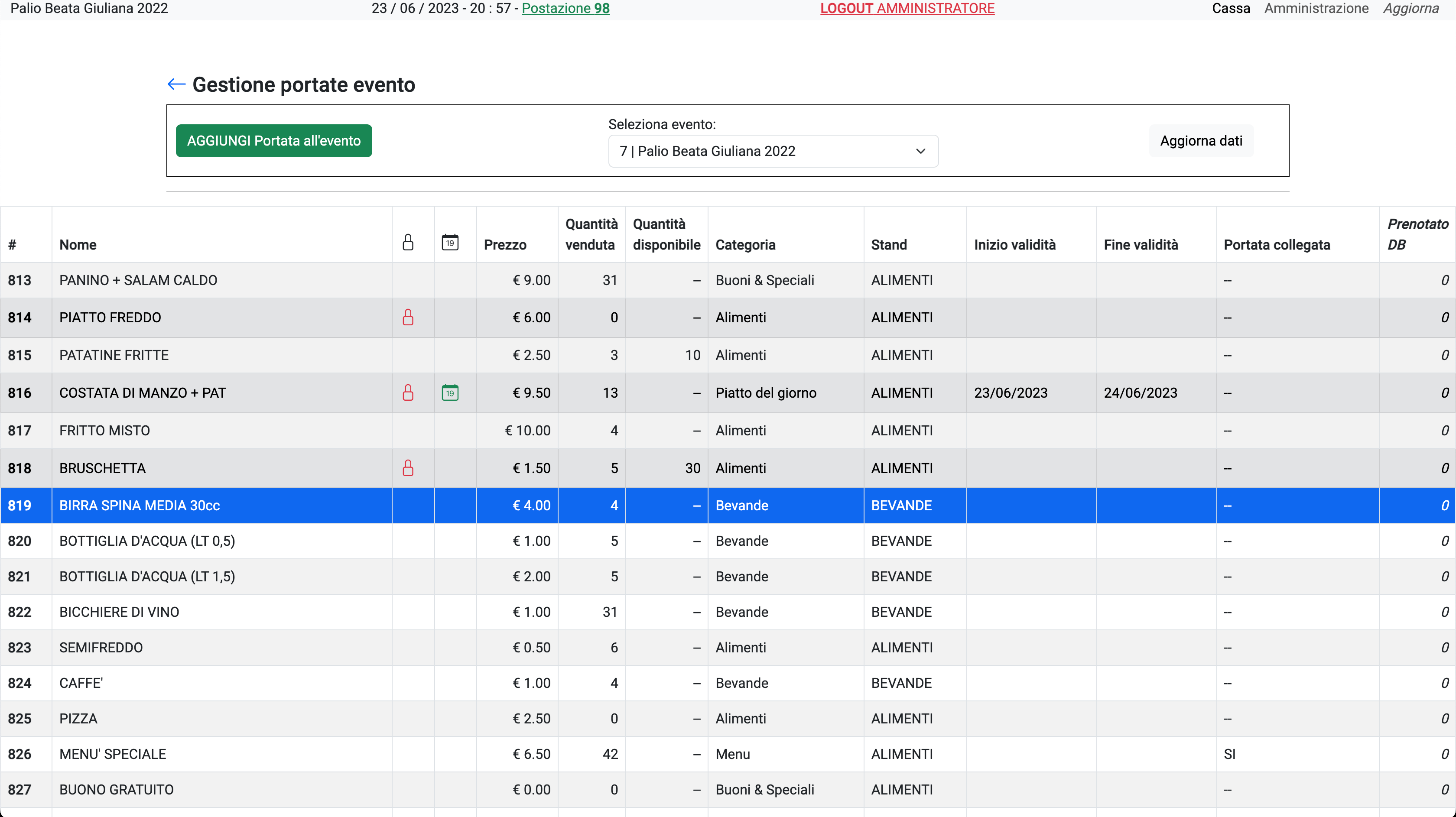 Palio screen 3